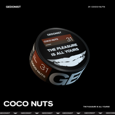 31 Coco nuts (Кокос з лісовими горіхами)