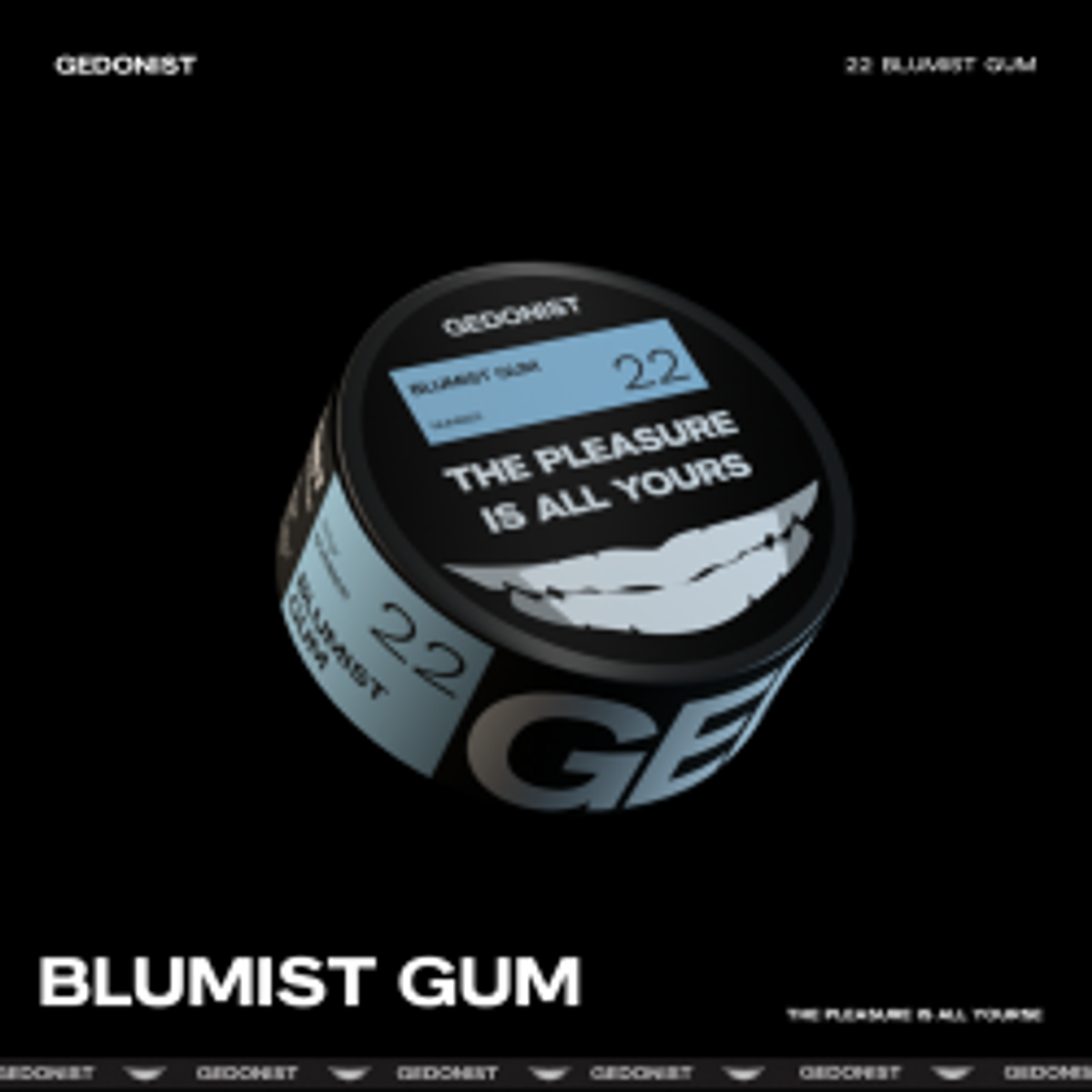 22 Blumist gum (лохина,жуйка)