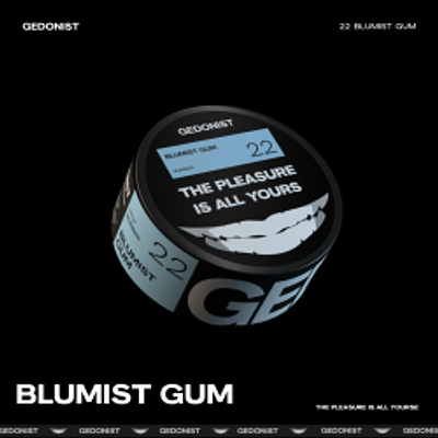 22 Blumist gum (лохина,жуйка)