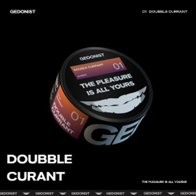 01 Double currant (червона та чорна смородина)