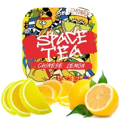 Chinese Lemon