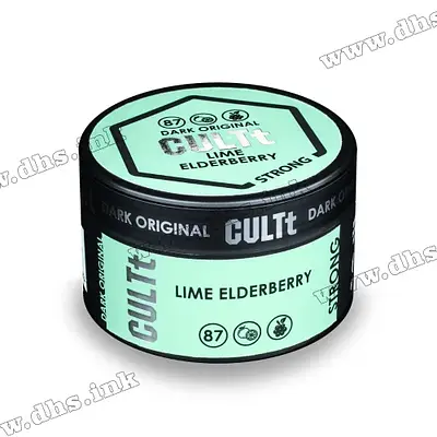 DS87 Lime Elderberry