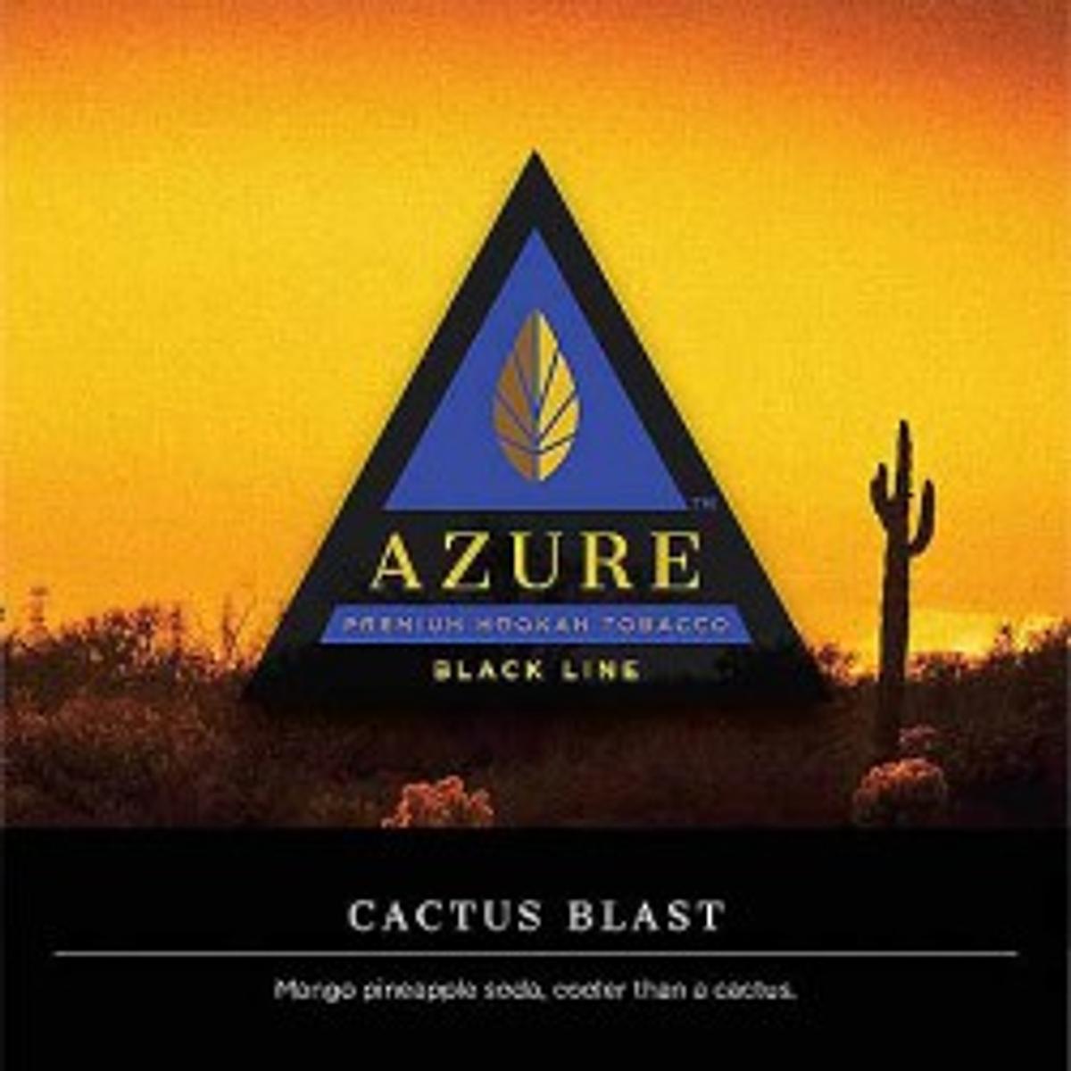 Cactus Blast (ананас цитруси)