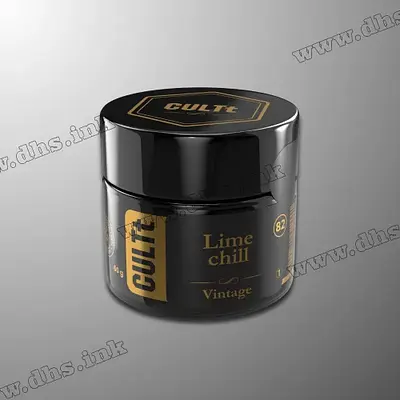 V82 Lime Chill