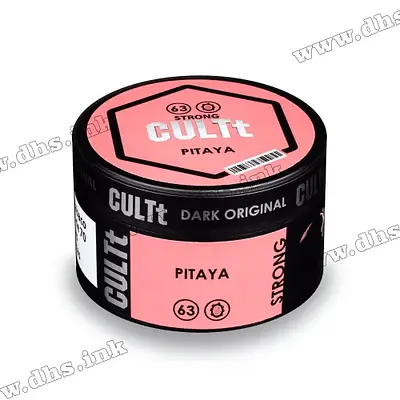 DS63 Pitaya