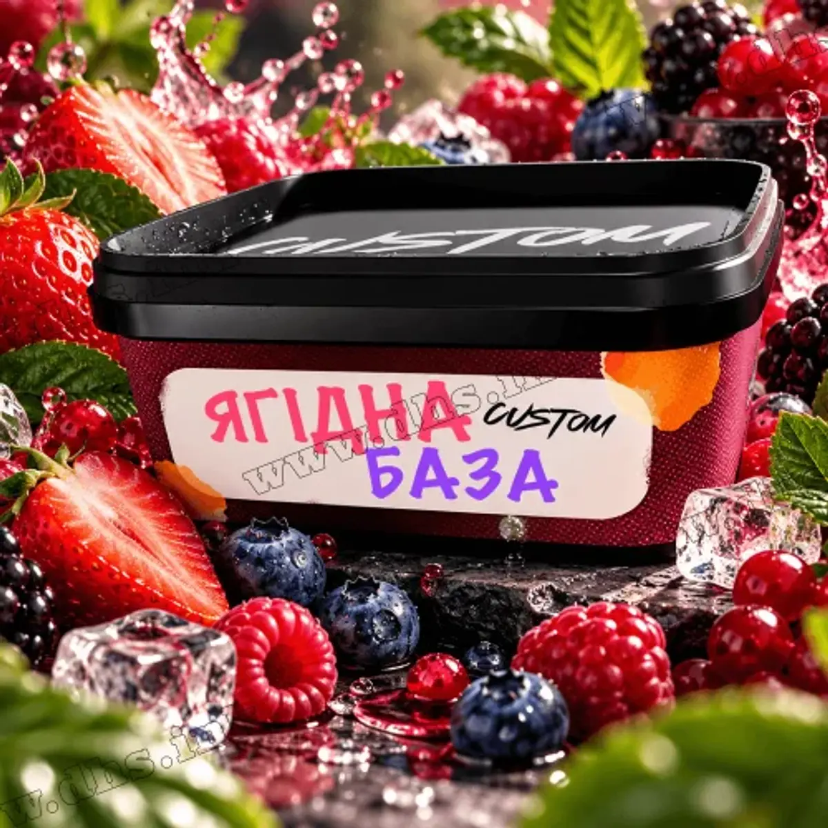 Ягодная База