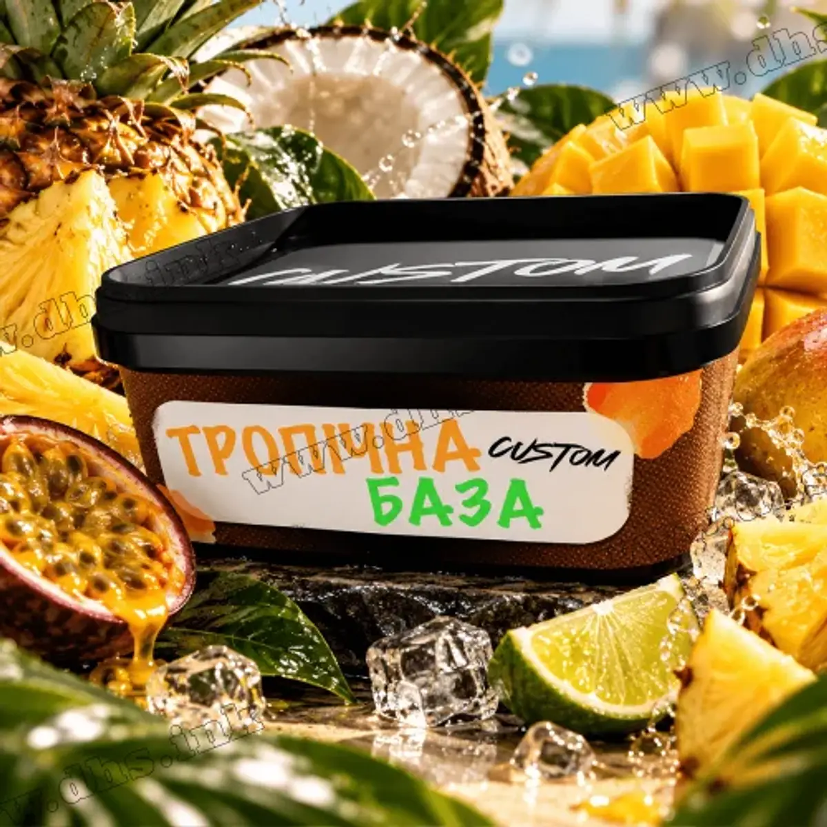 Тропическая База