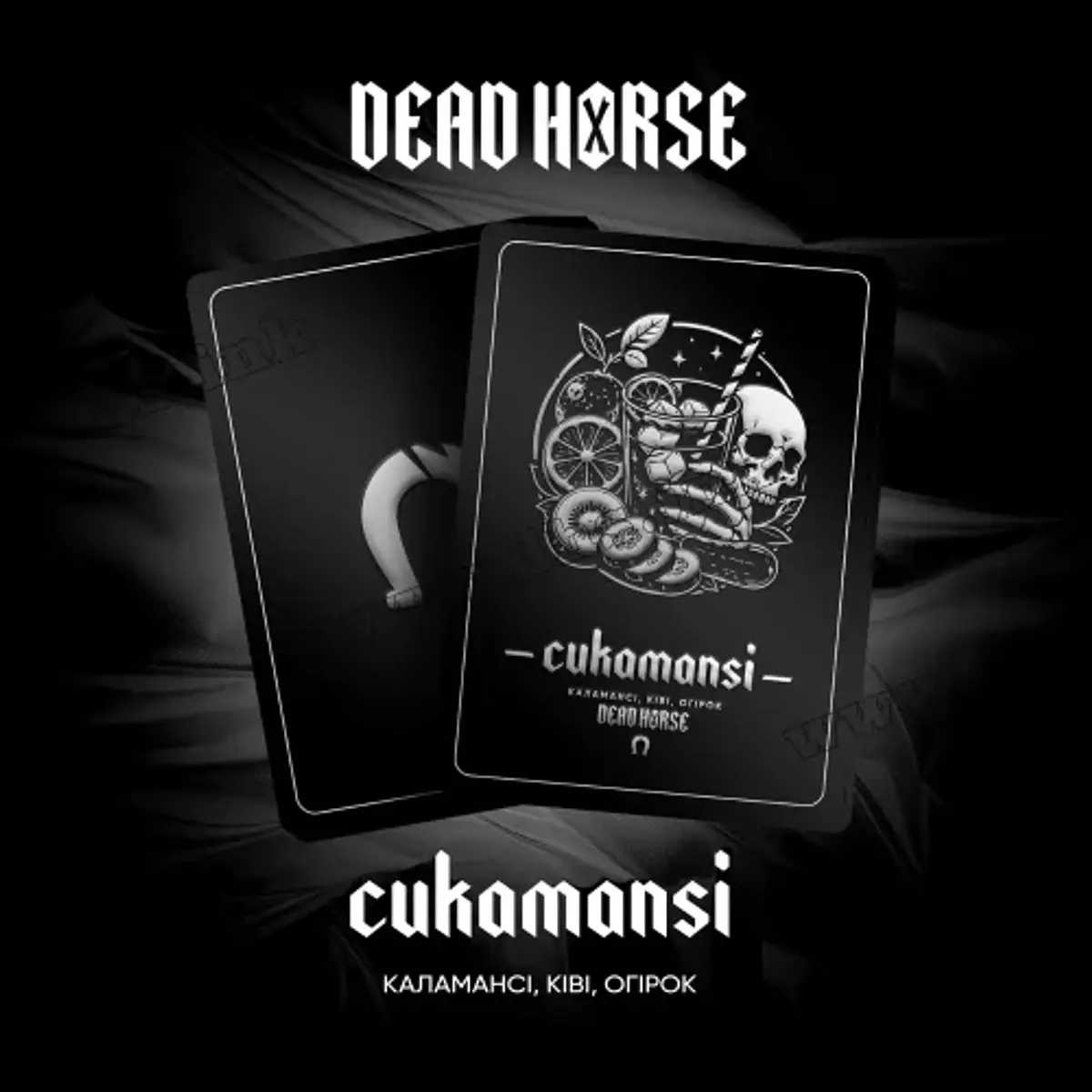 Cukamansi