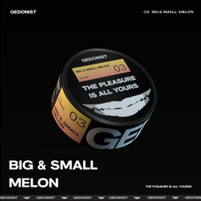 03 Big & small melon (диня та кавун)